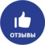 Новый отзыв о нашей работе по созданию сайта Делового Центра 