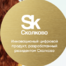 Разработали MVP продукт для цифровой платформы партнерских продаж финансовых и страховых продуктов PAMPADU - сайт по продаже ОСАГО и ипотечному кредитованию