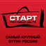 Завершили работу над созданием сайта торгового центра «Старт»