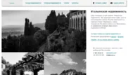 Сайт агентства итальянской недвижимости